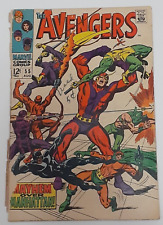 Avengers #55 ~ 1968 Marvel Comics ~ Black Panther Hawkeye, Wasp ~ 1st App Ultron
