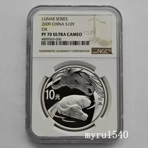 NGC PF70 2009 China 10YUAN Silver Coin China Zodiac OX Silver Coin 1oz - Picture 1 of 2