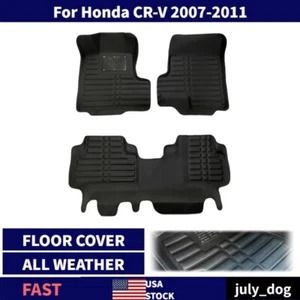 Alfombrilla de piso de auto forro de pie de fila delantera para Honda CR-V 2007-2011 almohadilla de piso a prueba de polvo - Imagen 1 de 20