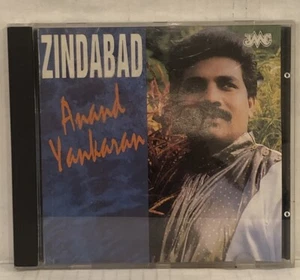 Anand Yankaran Zindabad JMC-026 - Picture 1 of 3