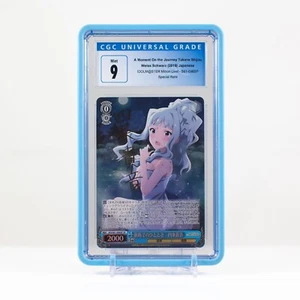 Weiss Schwarz 2019 A Moment On the Journey Takane Shijou (Special Rare) CGC 9 - Picture 1 of 4