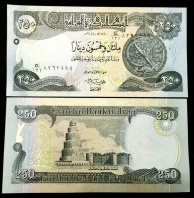 IRAQ 250 Dinars 2018 World Paper Money UNC - Image 1 of 3