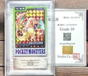 ARS 10 Charizard Prism Carddass 1997 Flame Attack Japanese Vintage Pokemon Card - Bild 1 von 2