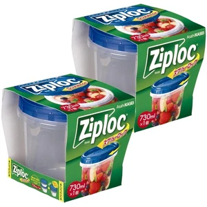 Bulk Purchase Zip Lock Screw Rock Storage Container 730ml 1 piece x 2 piece 96 - Picture 1 of 7
