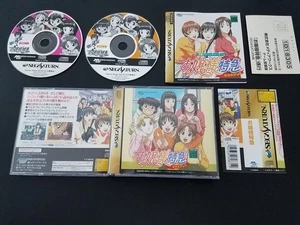 Importación Sega Saturn - Ojyousama Express - Japón japonés vendedor de EE. UU. Ojosama Tokkyu - Imagen 1 de 2