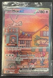 10) Mew 053 Pokemon 151 Ultra Premium Collection Promo SVP053 SEALED Lot - Picture 1 of 2