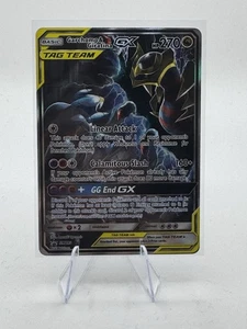 Pokemon Garchomp y Giratina GX SM193 Arte Alternativo Promo - Imagen 1 de 5