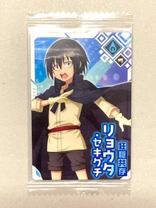 Ryota - 11-2 - That Time I Got Reincarnated as a Slime Wafer Sealed Card - Picture 1 of 2