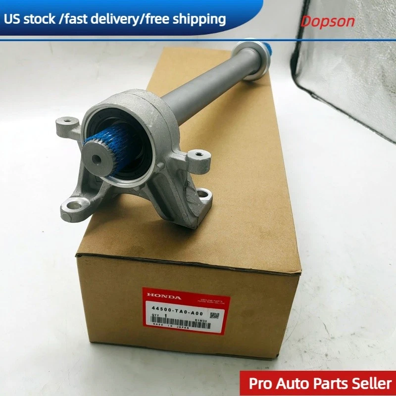 Front Right CV Intermediate Shaft For 07-12 Honda Accord 09-14 Acura TSX AT NEW — 第 1/4 张图片