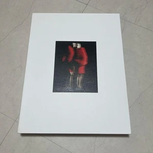 Rei Kawakubo: Comme Des Garcons  Art of the In-Between 2017 with Slip Case - Foto 1 di 10