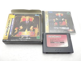 Real Bout Fatal Fury Sega Saturn JP GAME. 9000024937475