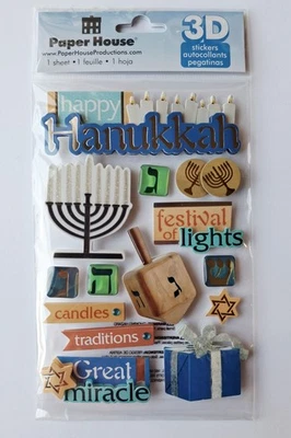 Pegatinas HANUKKAH Paper House 3D - Álbum de recortes Tarjetas Fiesta Foto 1 de 3