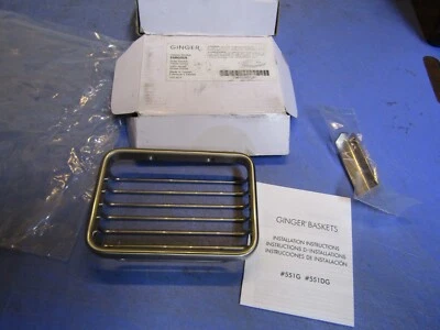 1 Ginger Hotelier Soap Basket 550G/SN Satin Nickel New opened Box Missing Screws - Image 1 of 4