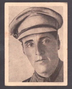 Judaica! Joseph Trumpeldor Karte, Pelstine Album Fotokarten - Bild 1 von 2