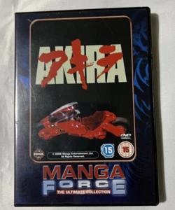 Akira Manga Force The Ultimate Collection DVD 2006 - Picture 1 of 1