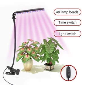 LED Plant Grow Light Bulbs Full Spectrum Timer Set 5-speed Adjustment with USB - Picture 1 of 5