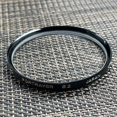 [MINT] Minolta 55mm Portrayer S2 Filter Q - Image 1 of 4