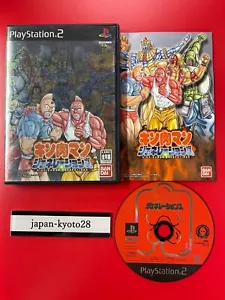 Kinnikuman Generations PS2 Bandai Sony Playstation 2 From Japan - Picture 1 of 8