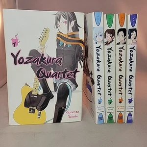 Yozakura Quartet English Manga Volumes 1,2,3,4,5 DEL REY RARE HTF - Picture 1 of 12