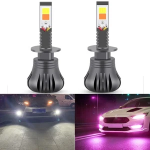 Switchback Strobe LED Bulbs White & Pink Purple H1 Super Bright Fog/DRL Lights - Picture 1 of 9