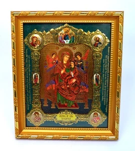 Ikone Gottesmutter All Königin икона Богородица Всецарица освящена 21x18x1,7 cm - Picture 1 of 1