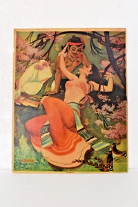 Vintage Swadhinapatika Ashtanayika Of Classical Dance Lithograph Print Mulgaonka - Picture 1 of 3