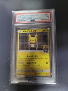 PSA 2018 Gentleman Pikachu Promo 210/SM-P Pokemon Center Tokyo DX Japanese - Picture 1 of 1