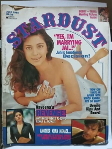 REVISTA DE CINE: STARDUST JULIO 1996 JUHI, RAVEENA, BOBBY, DIMPLE-SUNNY, SRI, REKHA - Imagen 1 de 20