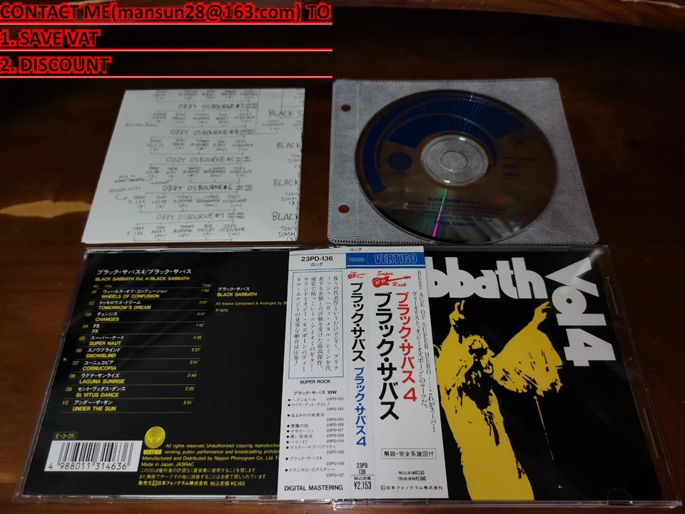 Black Sabbath ‎/ Black Sabbath Vol 4 JAPAN w/Family Tree 23PD-136 *I Foto 1 de 1