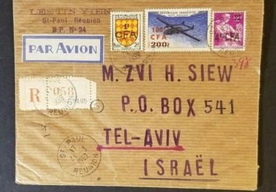 1959 St Paul Reunion to Tel Aviv Israel Registered Multi Franking Airmail Cover - Image 1 of 4