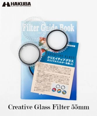 HAKUBA CREATIVE GLASS FILTER DIY LENS FILTER INCLUDE ROTATING FILTER (55MM/58MM) - Image 1 of 4