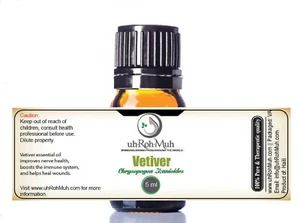 Vetiver Essential Oil (Haiti) - Picture 1 of 10