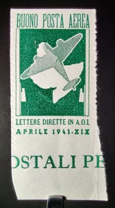 RARE ITALIAN EAST AFRICA STAMP 1941 MILITARY AIRMAIL ESSAY, ERROR IMPERF BOTTOM - Picture 1 of 13