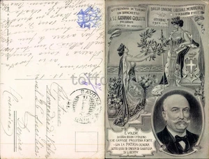 TORINO CITTA'-UNIONE LIBERALE MONARCHICA-BANCHETTO PER GIOLITTI 1911-D17-19 - Picture 1 of 1