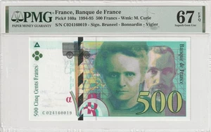 France 1994 500 Francs Certified PMG Banknote Superb Gem UNC 67 EPQ  Pick 160a - Picture 1 of 2