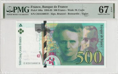 France 1994 500 Francs Certified PMG Banknote Superb Gem UNC 67 EPQ  Pick 160a - Image 1 of 2