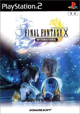 PS2 Final Fantasy X International With Bonus DVD Japan Import - Image 1 of 2