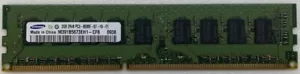 Samsung M391B5673EH1-CF8 2GB 2Rx8 PC3 8500E - Picture 1 of 2
