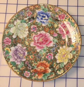 Chinese Famille Rose Mille-Fleur Gold Floral c1945 Republic Period Plate 8" - Picture 1 of 7