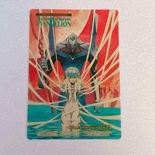 Evangelion Retro Clear Amada Card Rei Ayanami 2