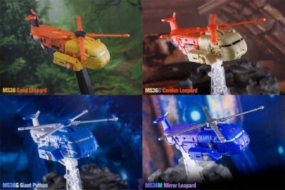 Dr Wu MS36 MS36C MS36G MS36M Leopard Sand Comics  Giant Python Mirror Leopard - Image 1 of 4