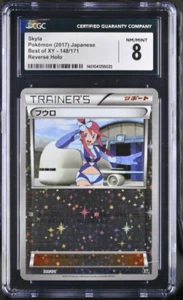 CGC 8 NM/Mint Skyla 148/171 The Best of XY Reverse 2017 Japanese Graded Card - Picture 1 of 2