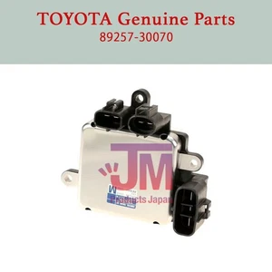 TOYOTA CAMRY (NAP)ACV40,ASV40 Computer, Cooling Fan 89257-30070 OEM Genuine - Picture 1 of 3