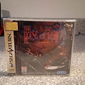 The House of the Dead Sega Saturn Import New Factory Sealed US Seller
