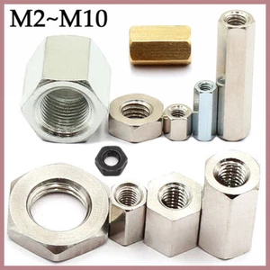 Hex Connection Nuts Hexagon Threaded Connecting Rod Bar Stud Long Nut M2~M10 - Picture 1 of 44