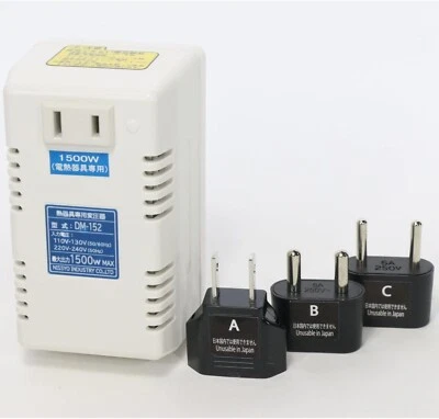 Nissyo Industry DM-152 Voltage Transformer 110V - 130V (50/60Hz) to AC100V 1500W - Image 1 of 4