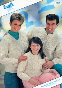 ~ Loweth Knitting Pattern For Family Sizes Aran Sweaters ~ 24" ~ 44" ~ - Picture 1 of 1