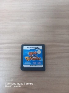 GamePlayVideo Naruto Shippuden Gekitotsu Naruto vs Sasuke Nintendo DS korean - Picture 1 of 5