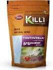 KILLI Thuthuvalai Leaves Powder 100G Free Shipping World Wide