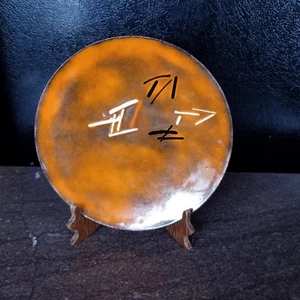 Vintage Chinesischer Messing Emaille Cloisonne Mini Teller Kalligraphie Muster - Bild 1 von 2